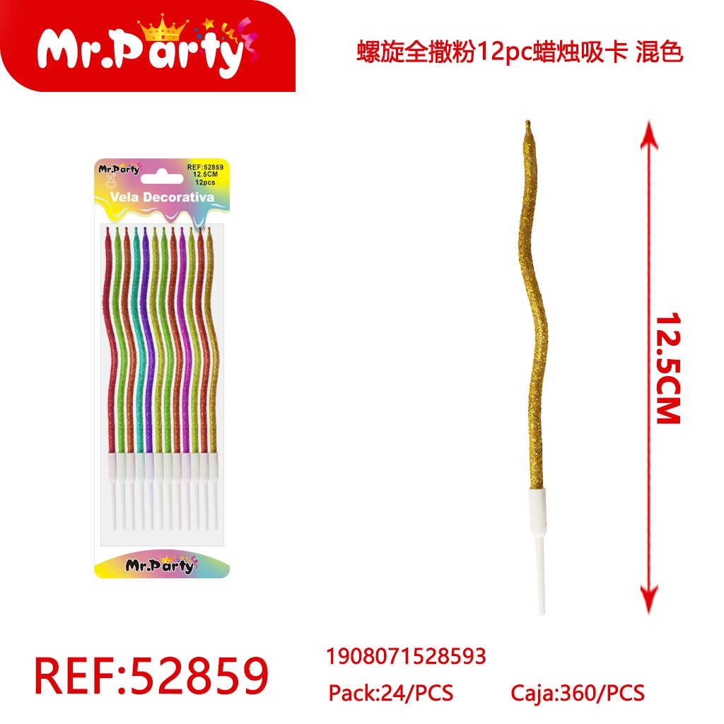 [Mr-52859] VELAS EN ESPIRAL CON ESCARCHA, 12 PIEZAS, TARJETA DE SUCCIÓN, COLORES SURTIDOS