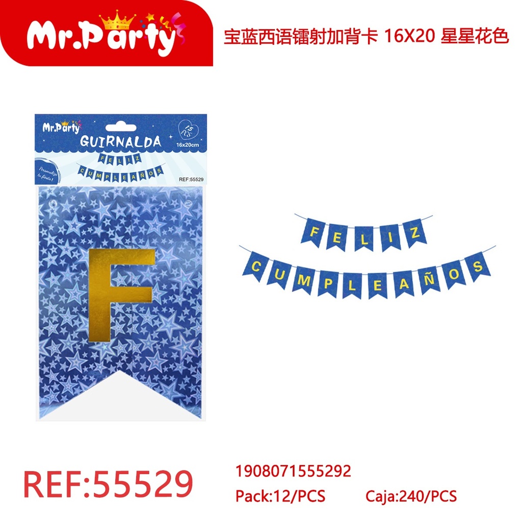 [Mr-55529] GUIRNALDAS