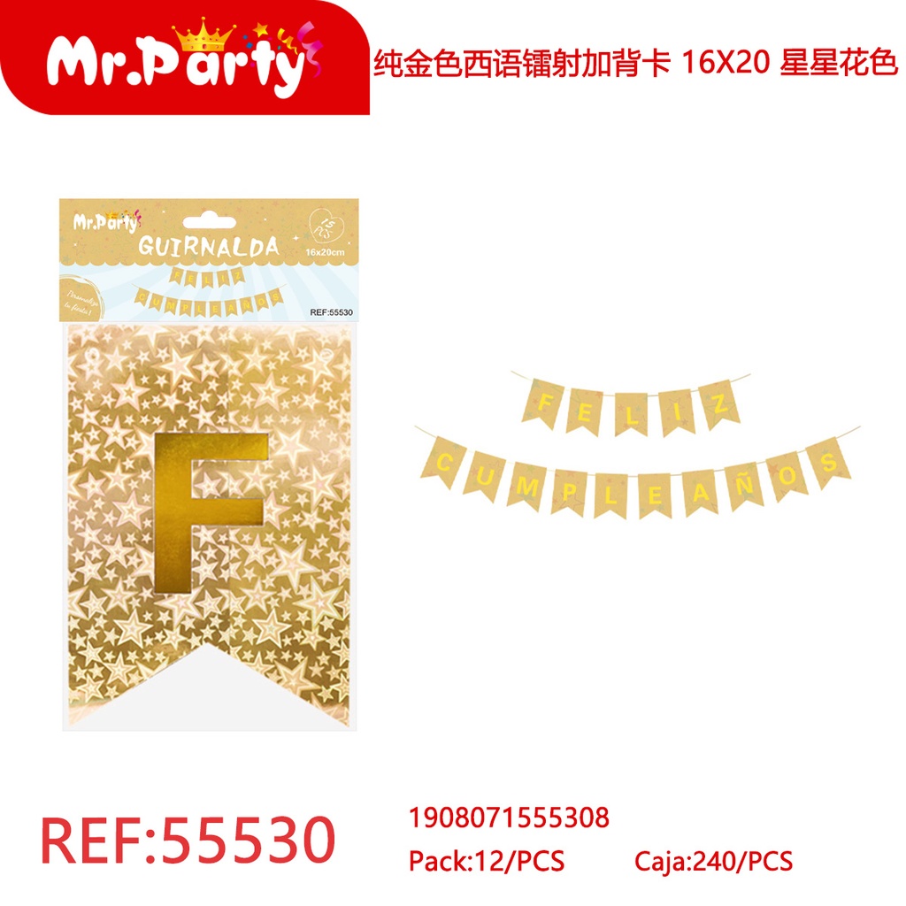 [Mr-55530] GUIRNALDAS