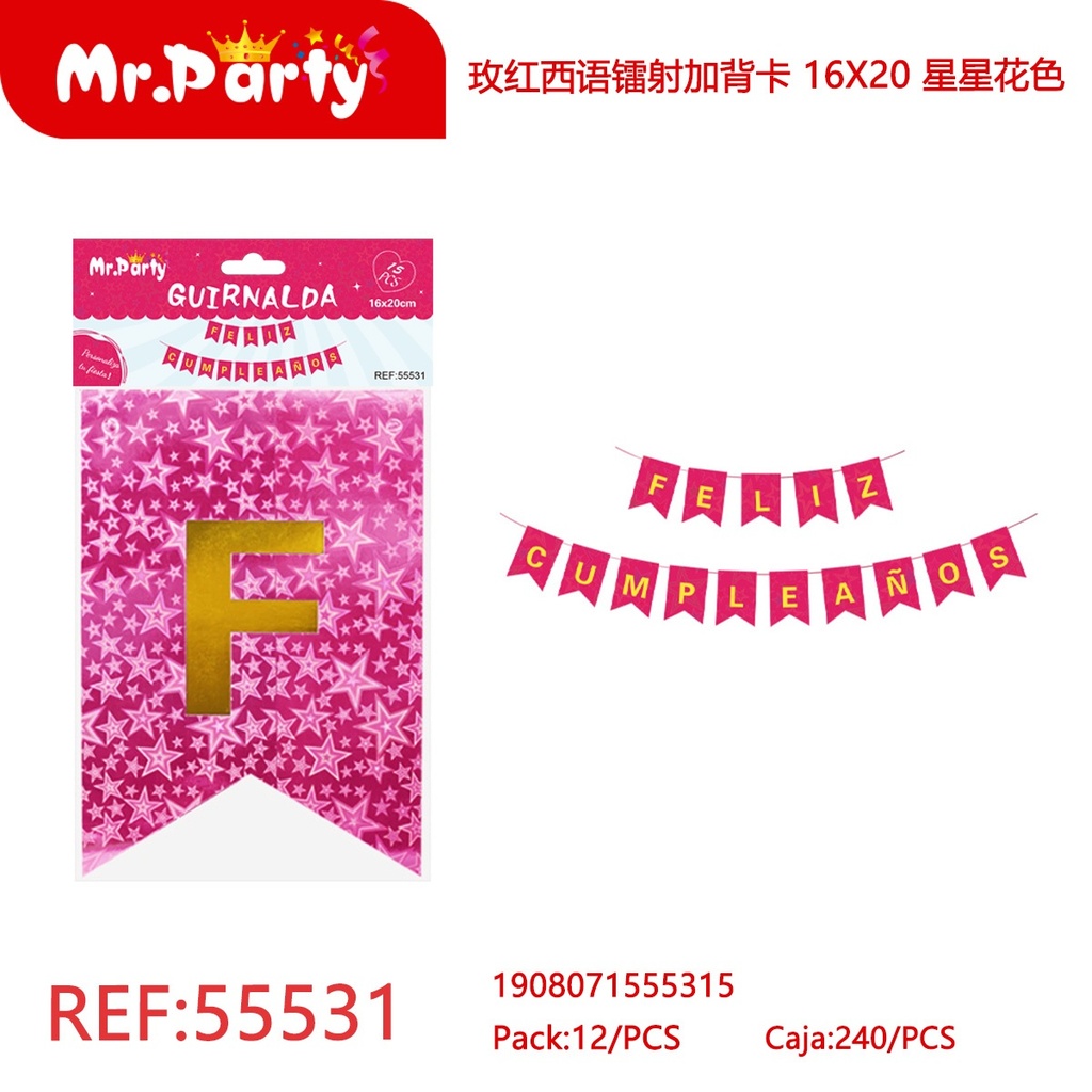 [Mr-55531] GUIRNALDAS