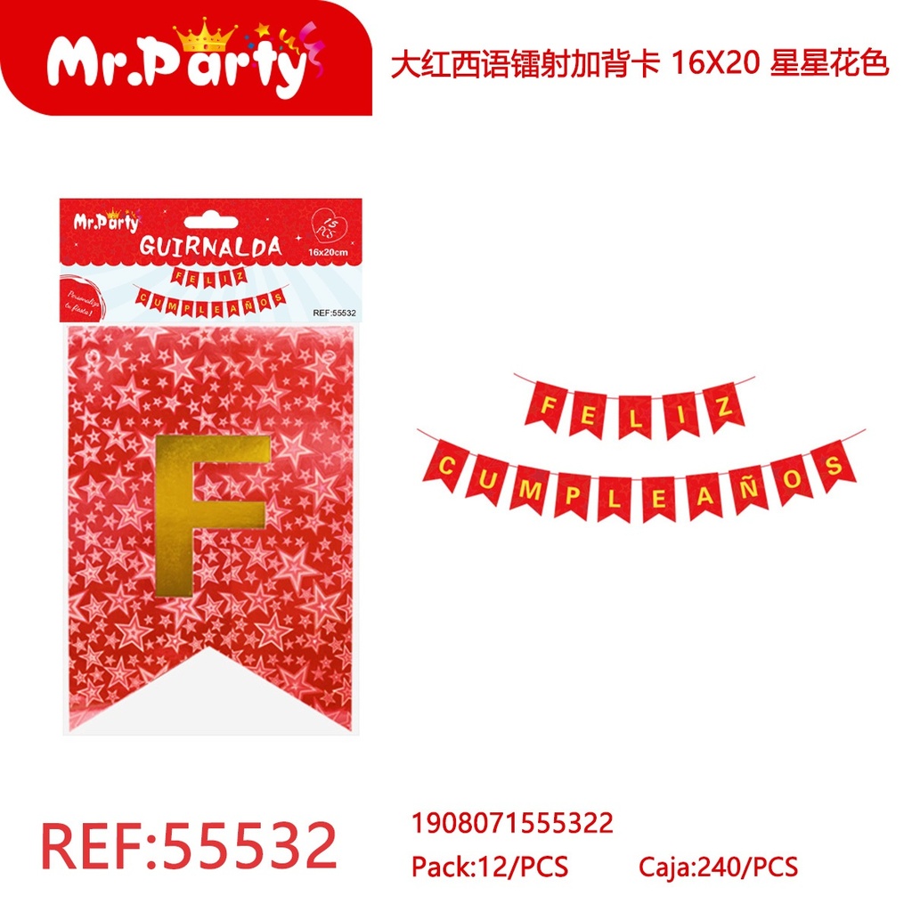 [Mr-55532] GUIRNALDAS