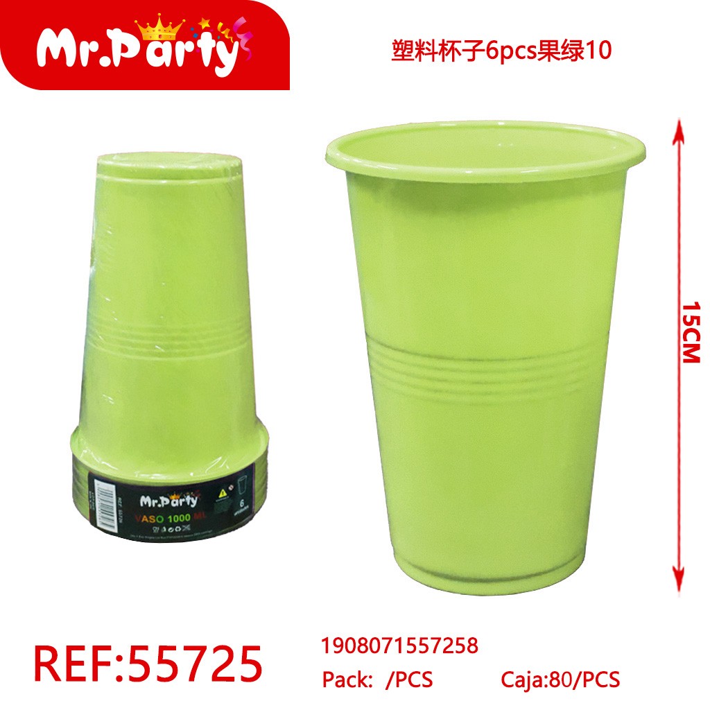 [Mr-55725] VASO PLASTICO