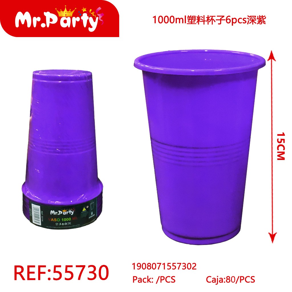 [Mr-55730] VASO PLASTICO
