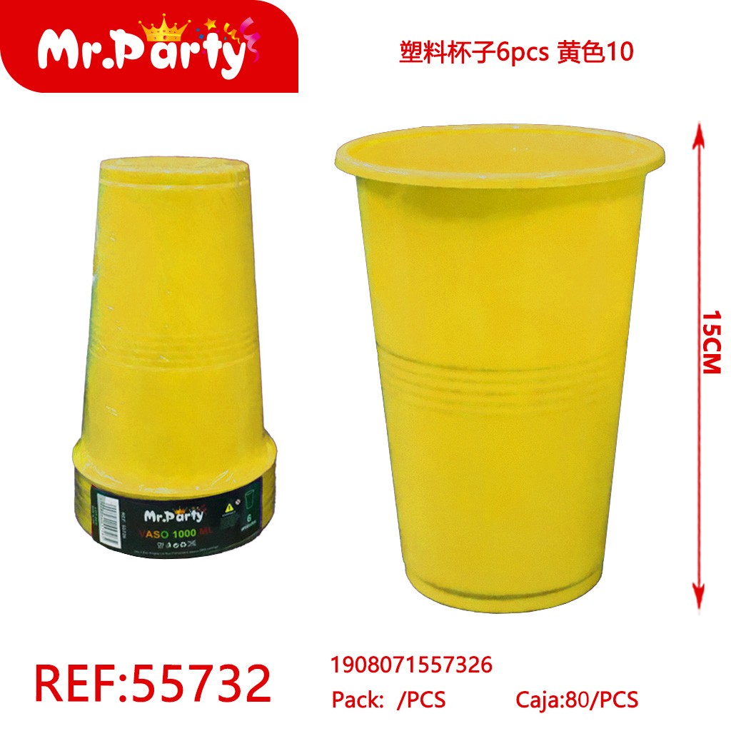 [Mr-55732] VASO PLASTICO