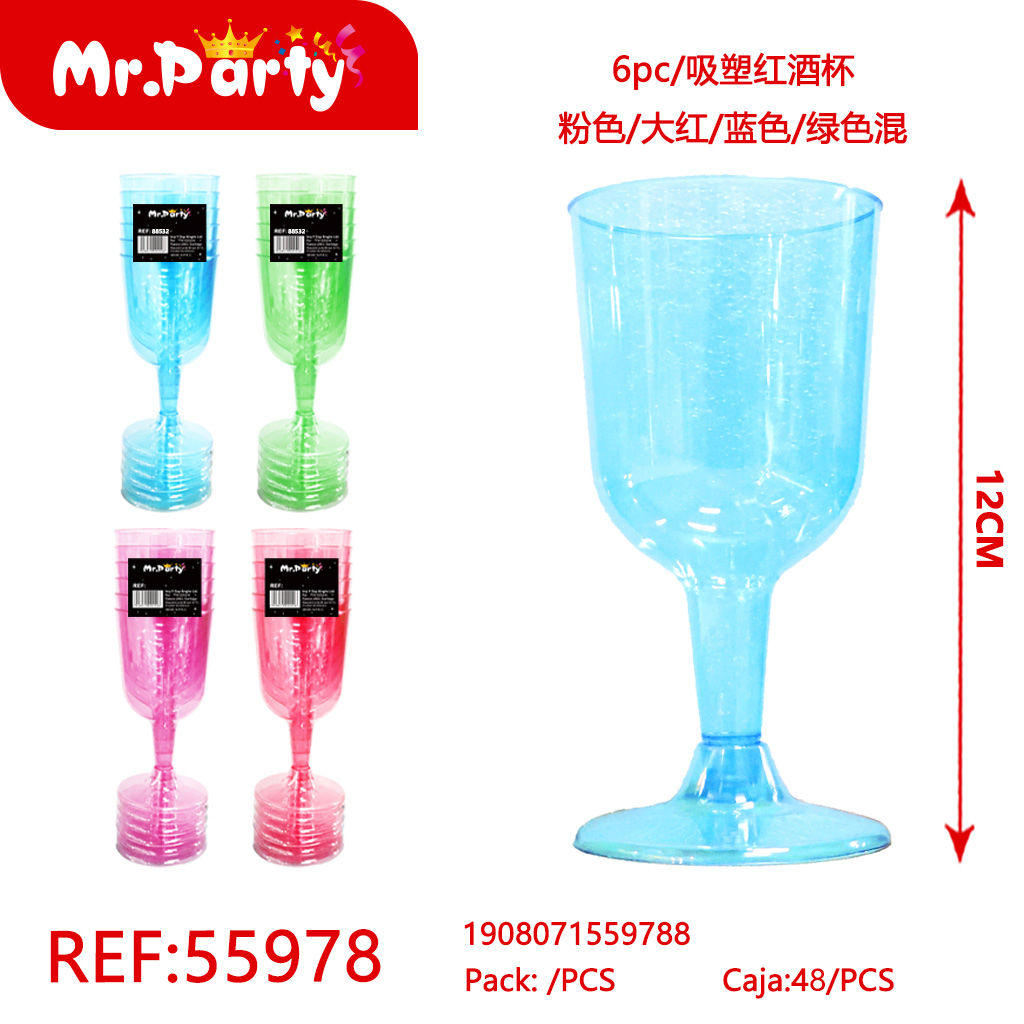 [Mr-55978] COPA ACRILICO