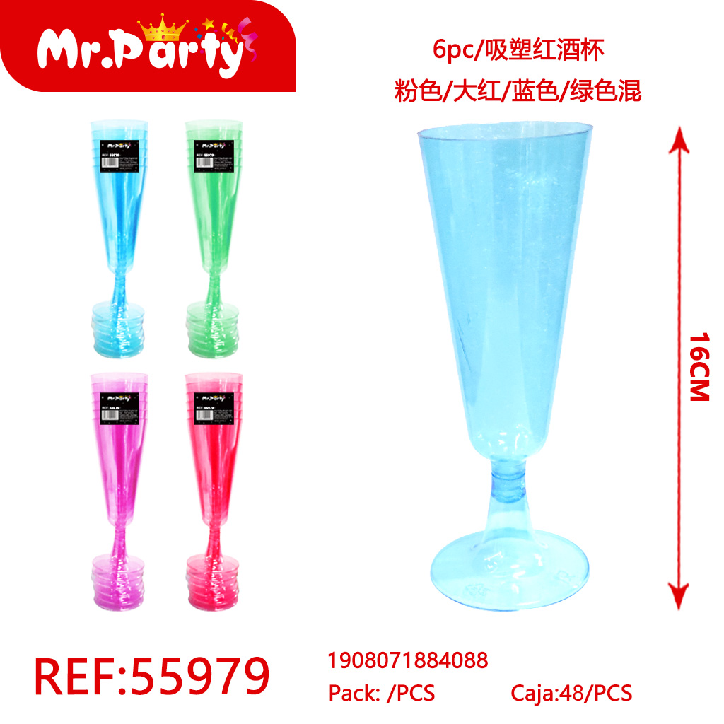 [Mr-55979] COPA ACRILICO