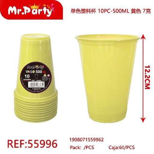 [Mr-55996] VASOS PLÁSTICOS DE UN SOLO COLOR, 10 PIEZAS - 500ML, AMARILLO, 7G