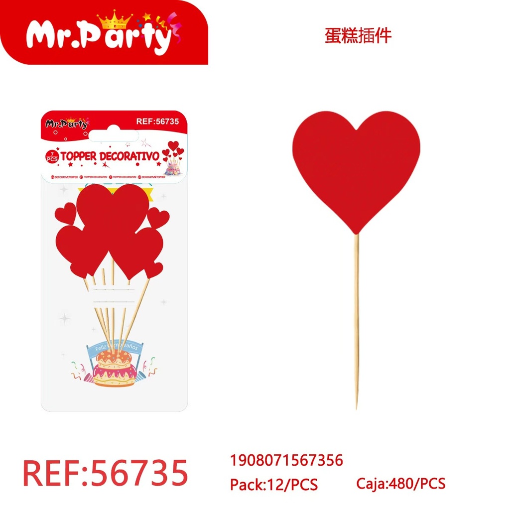 [Mr-56735] DECORATIVO PARA TORTA