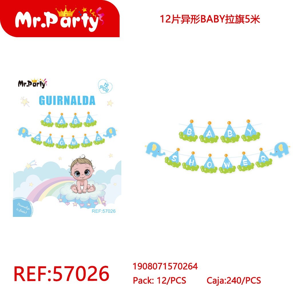 [Mr-57026] GUIRNALDA DE BABY SHOWER