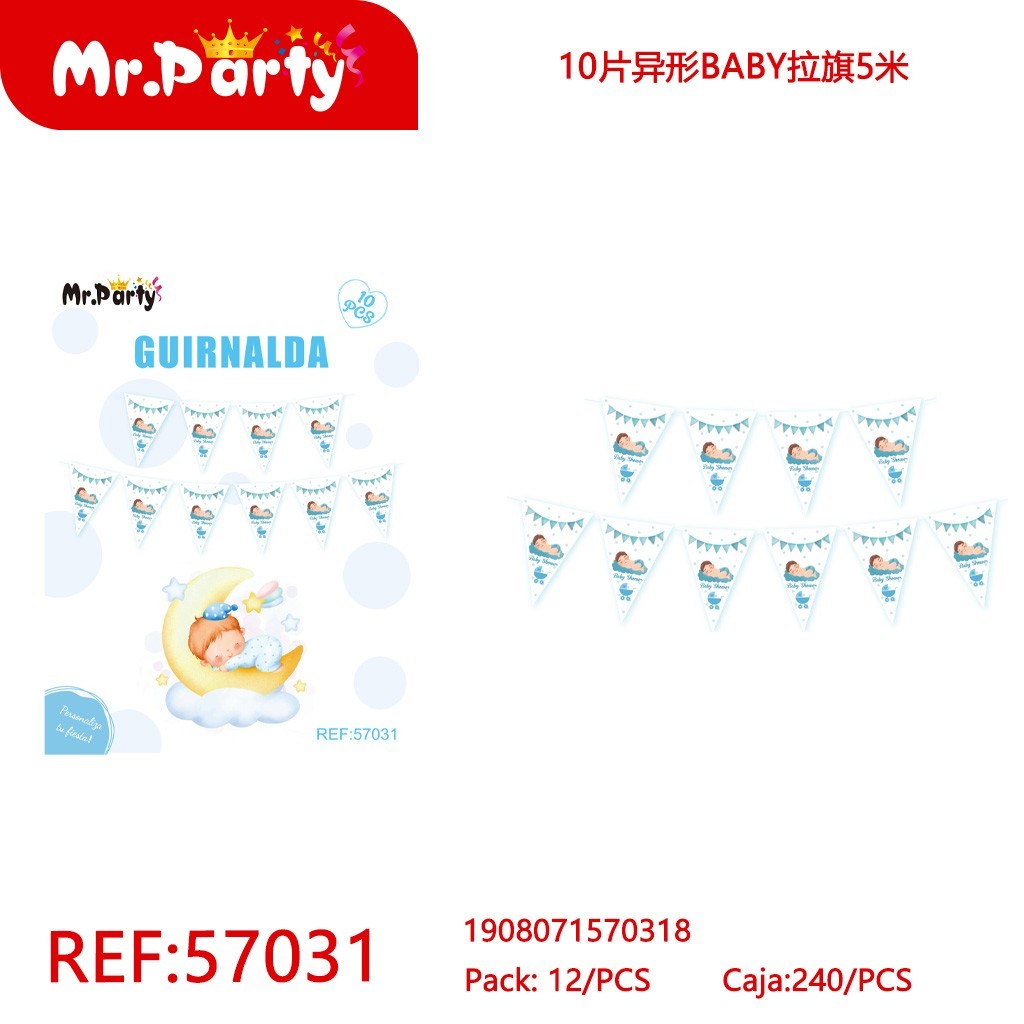 [Mr-57031] GUIRNALDA DE BABY SHOWER