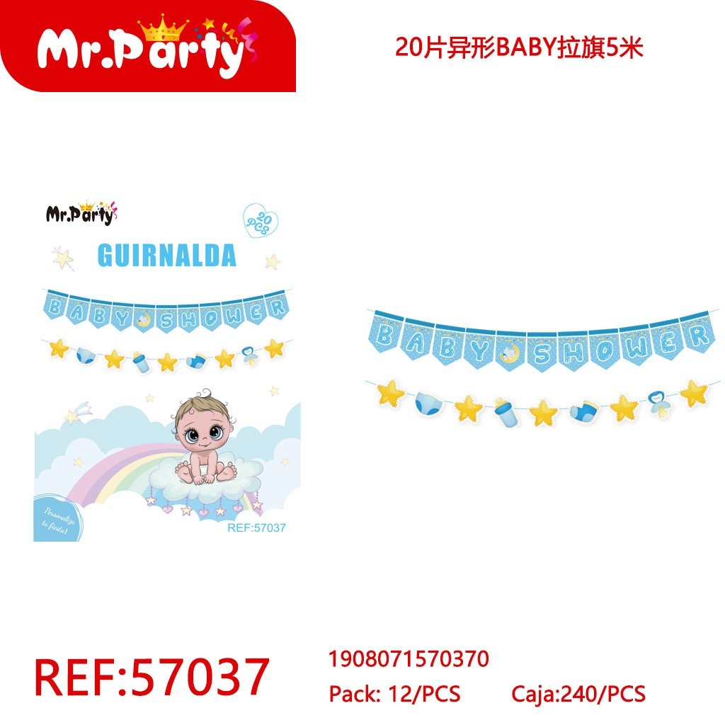 [Mr-57037] GUIRNALDA DE BABY SHOWER