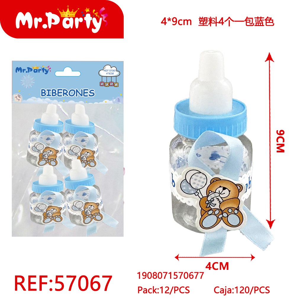 [Mr-57067] ADORNO BABY SHOWER