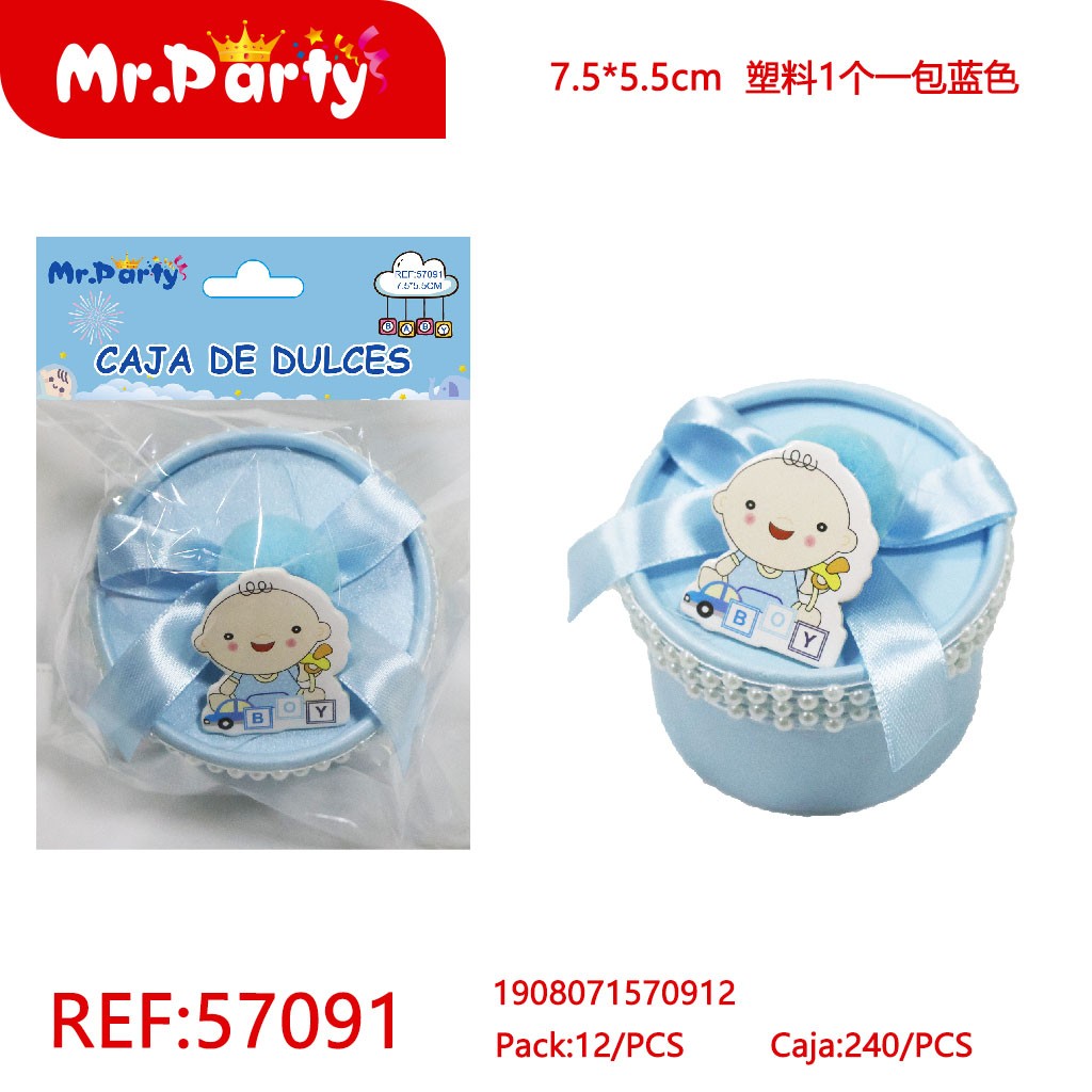 [Mr-57091] ADORNO DE BABY SHOWER