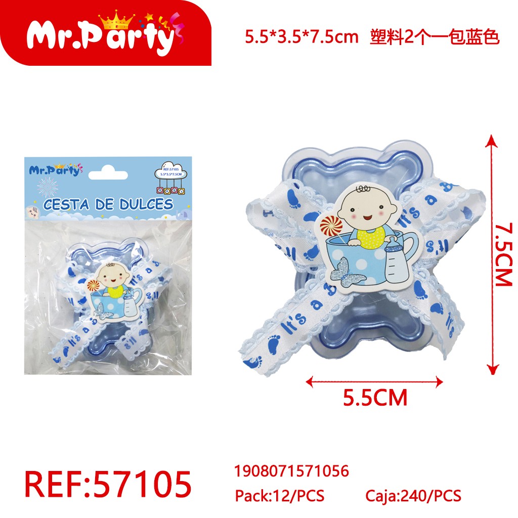[Mr-57105] ADORNO BABY SHOWER