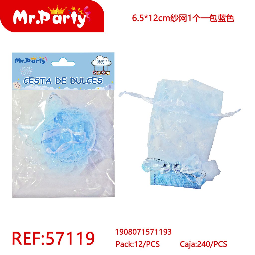[Mr-57119] ADORNO DE BABY SHOWER
