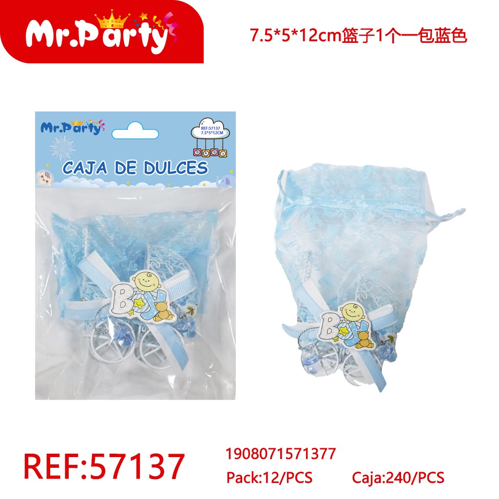 [Mr-57137] ADORNO DE BABY SHOWER