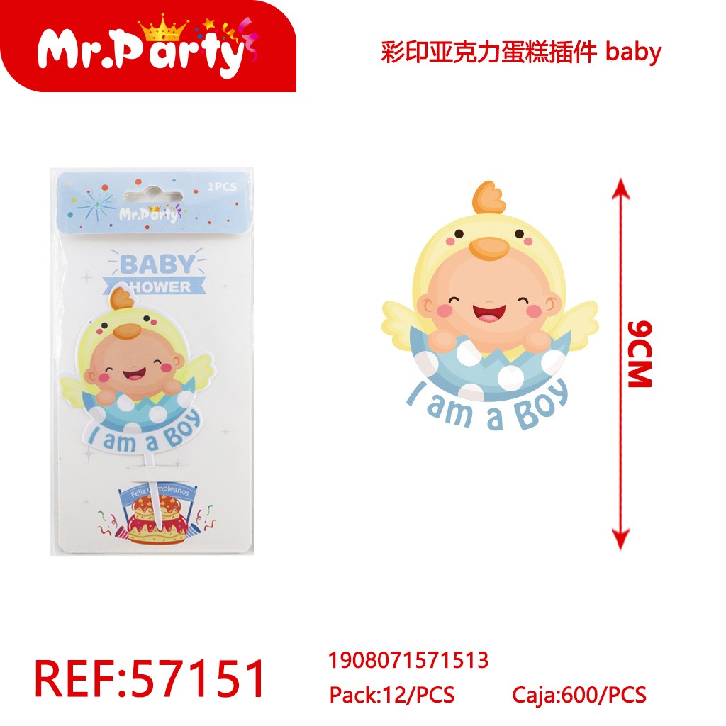 [Mr-57151] DECORATIVO TORTA