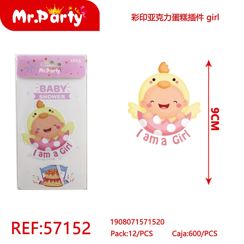 [Mr-57152] DECORATIVO TORTA