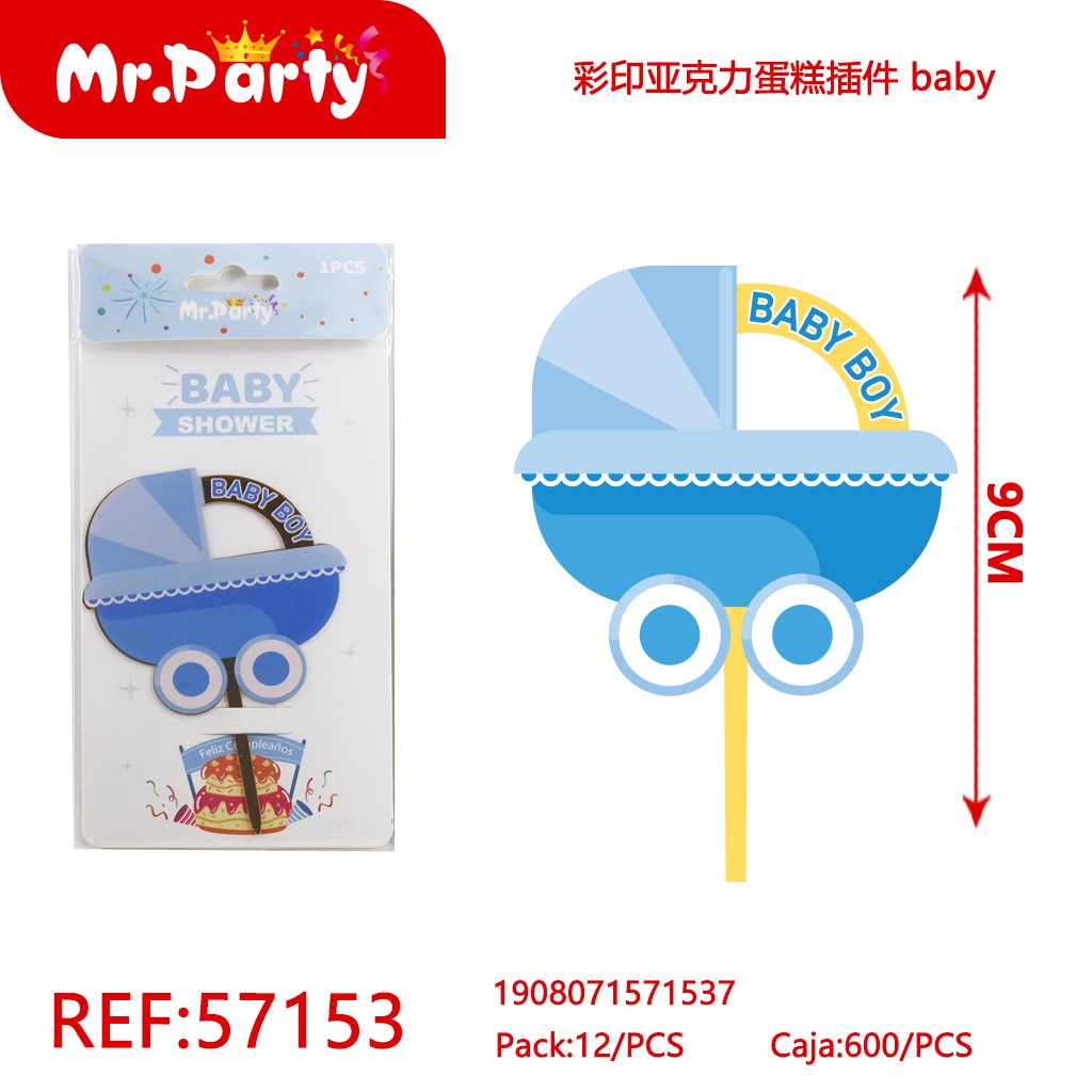 [Mr-57153] DECORATIVO TORTA