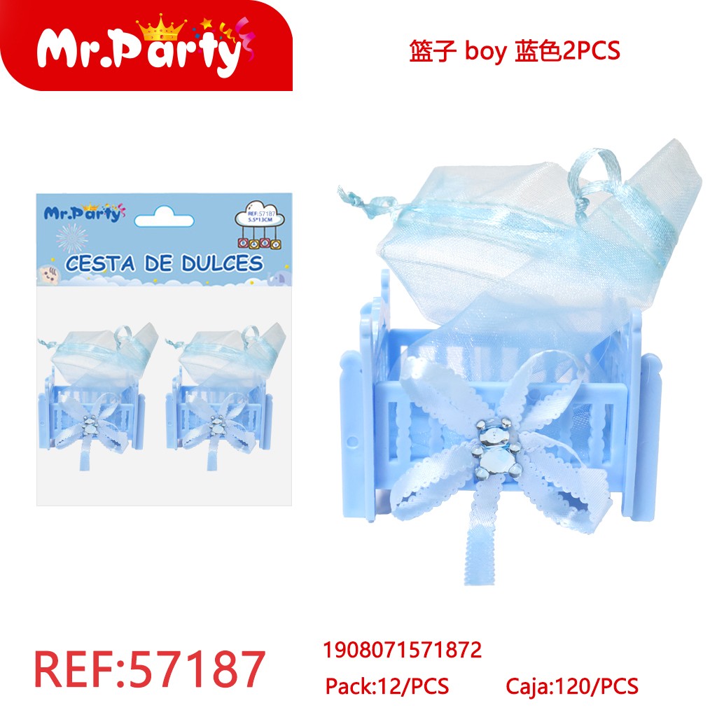 [Mr-57187] ADORNO BABY SHOWER