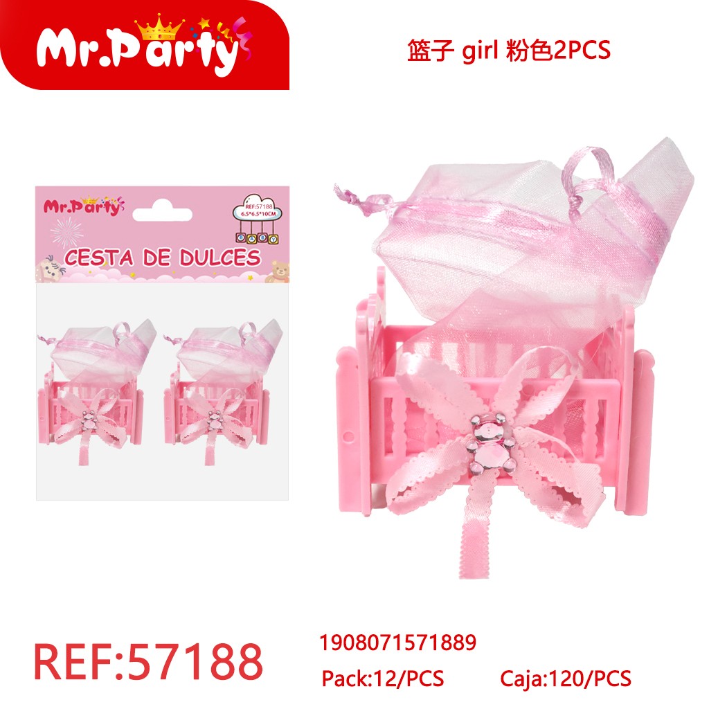 [Mr-57188] ADORNO BABY SHOWER