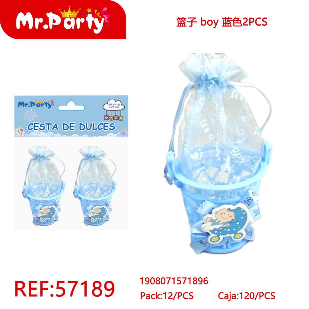 [Mr-57189] ADORNO BABY SHOWER