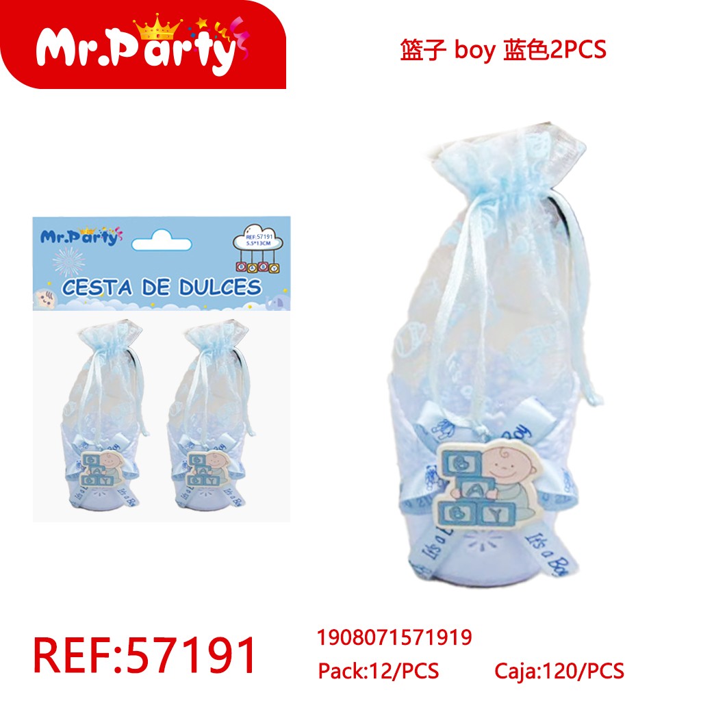 [Mr-57191] ADORNO BABY SHOWER