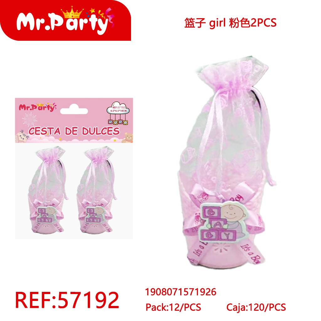 [Mr-57192] ADORNO BABY SHOWER