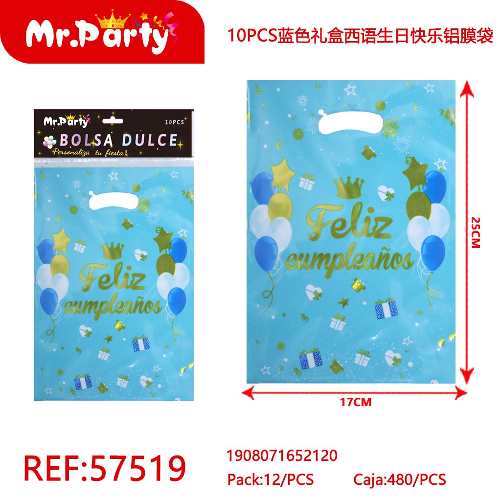 [Mr-57519] BOLSA DULCE