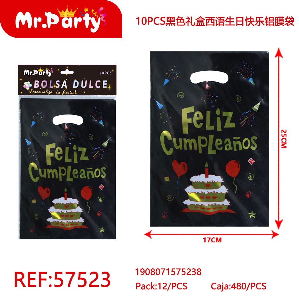 [Mr-57523] BOLSA DULCE