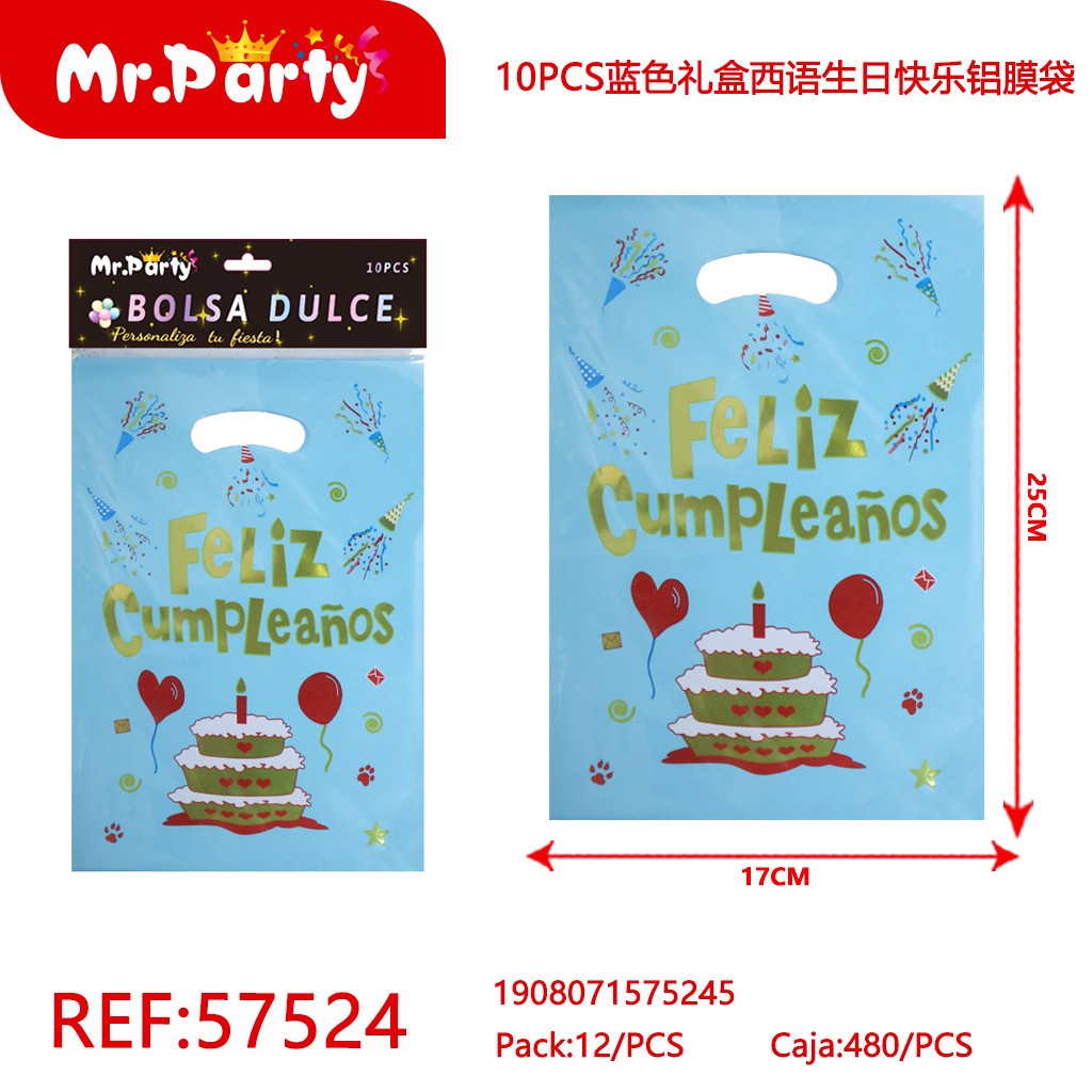 [Mr-57524] BOLSA DULCE