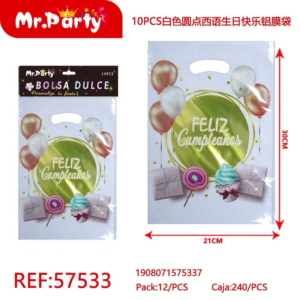 [Mr-57533] BOLSA DULCE