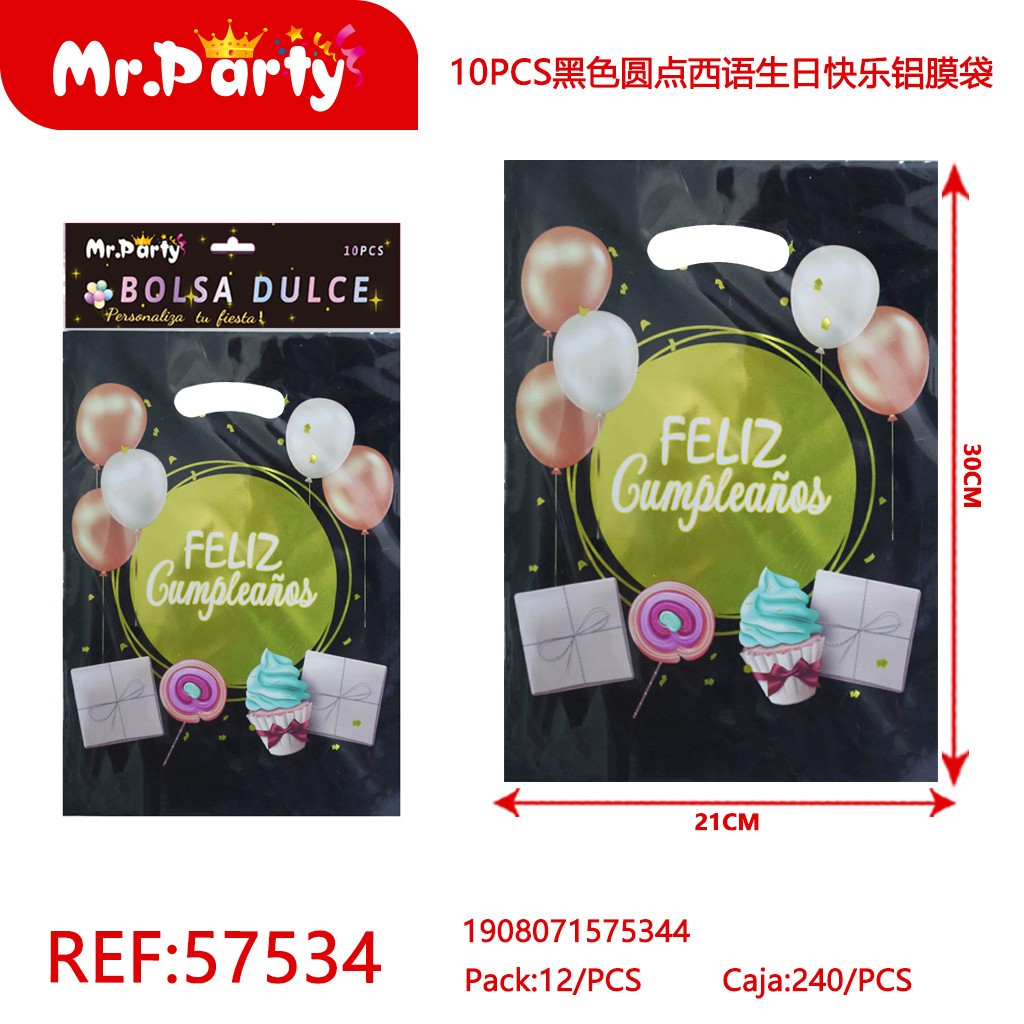 [Mr-57534] BOLSA DULCE