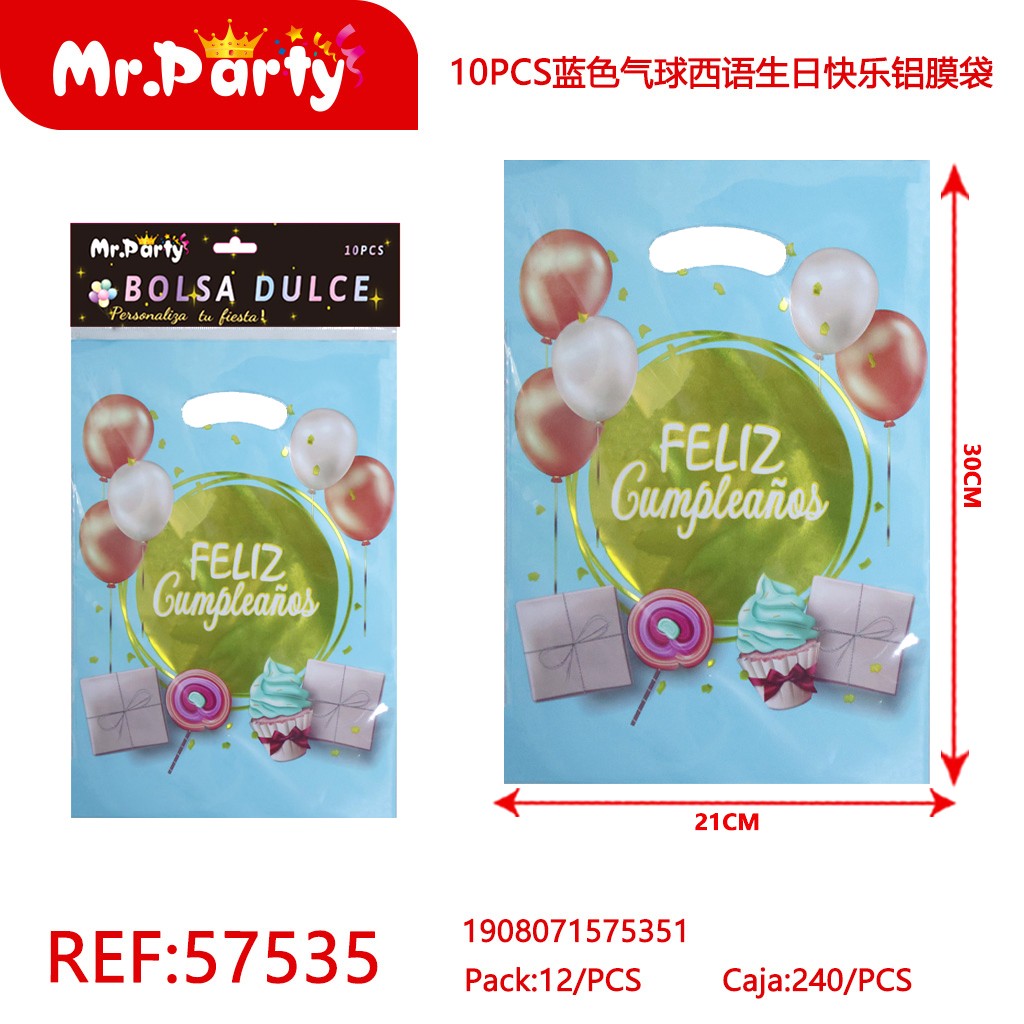 [Mr-57535] BOLSA DULCE