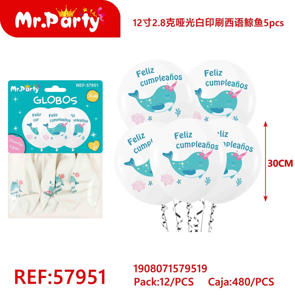 [Mr-57951] GLOBOS IMPRESO