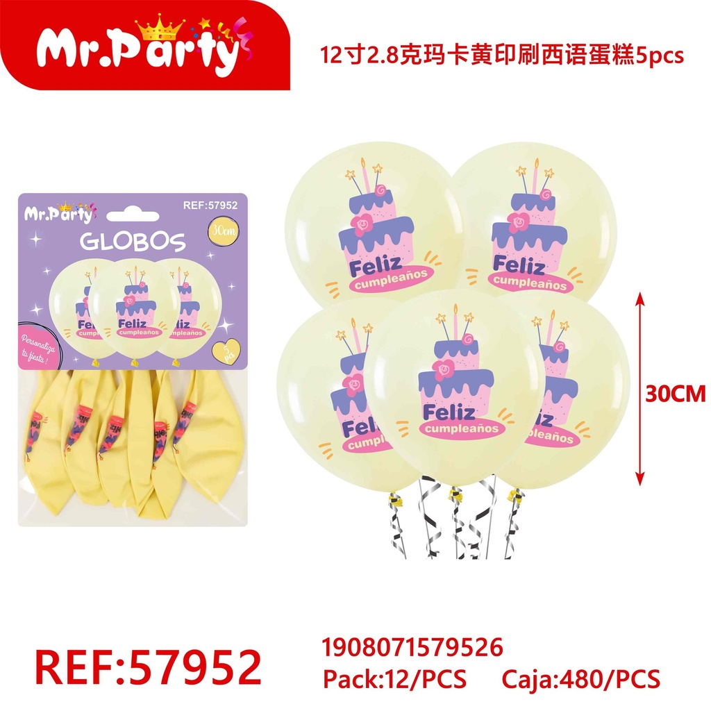 [Mr-57952] GLOBOS IMPRESO