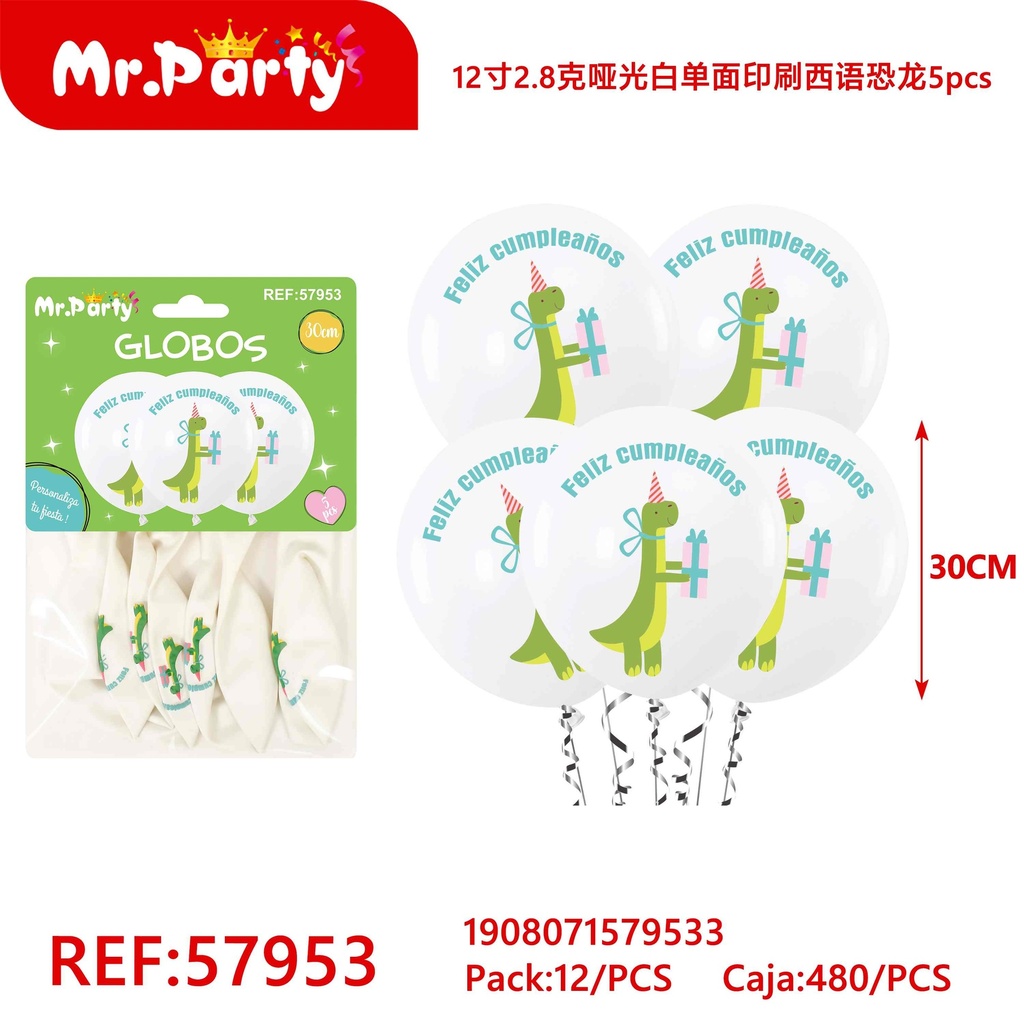 [Mr-57953] GLOBOS IMPRESO
