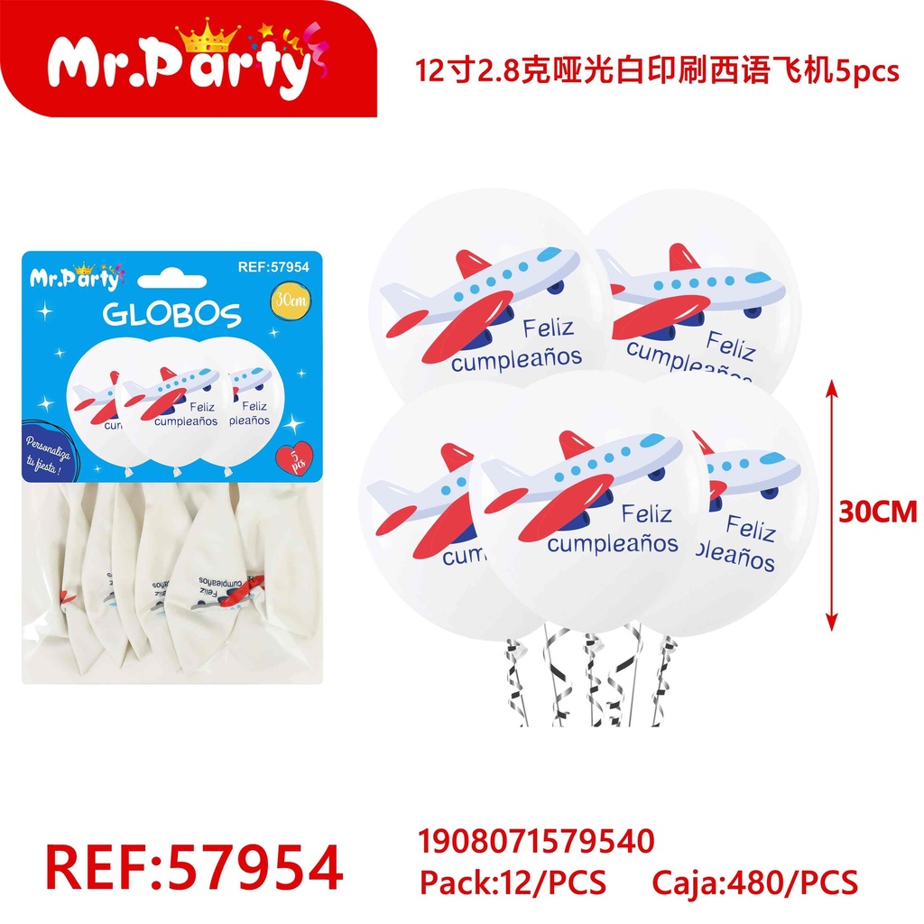[Mr-57954] GLOBOS IMPRESO