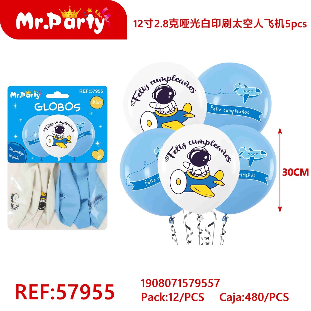 [Mr-57955] GLOBOS IMPRESO