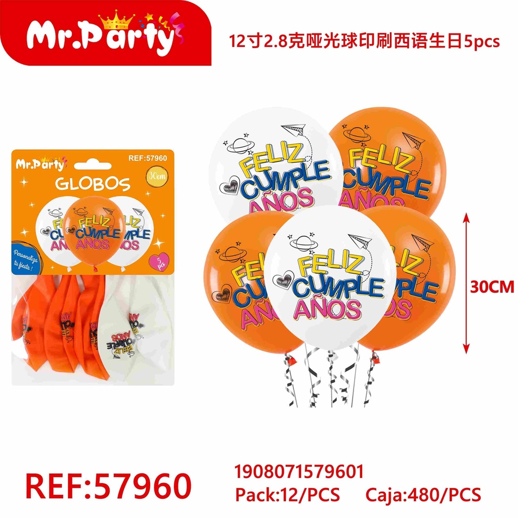 [Mr-57960] GLOBOS IMPRESO