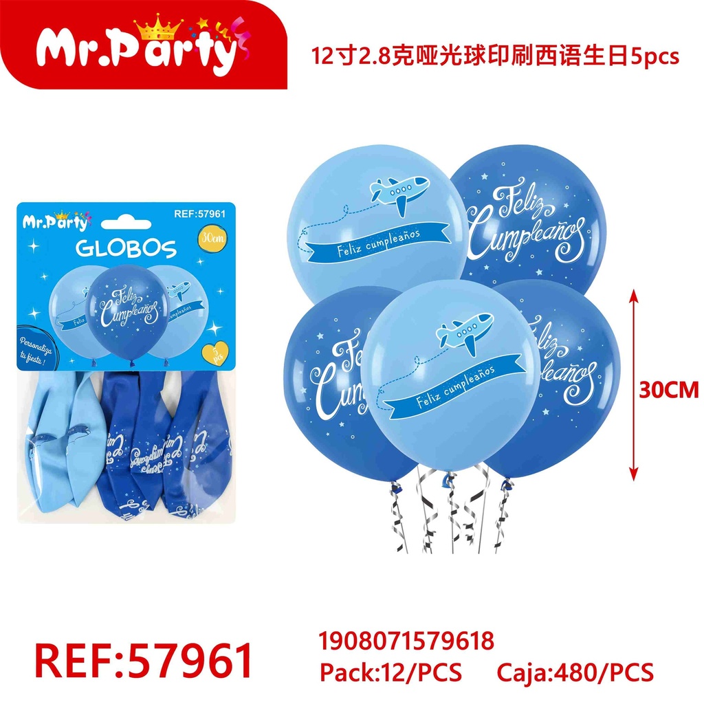[Mr-57961] GLOBOS IMPRESO
