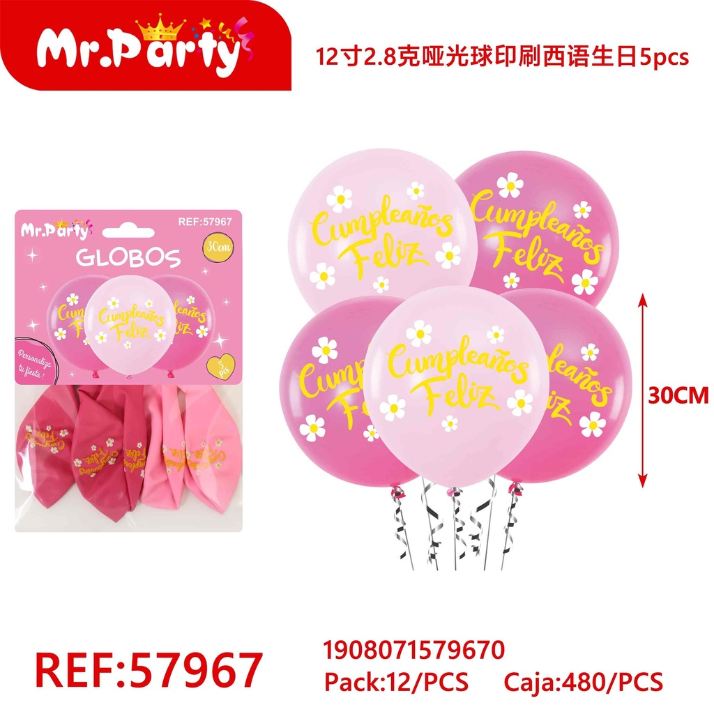 [Mr-57967] GLOBOS IMPRESO