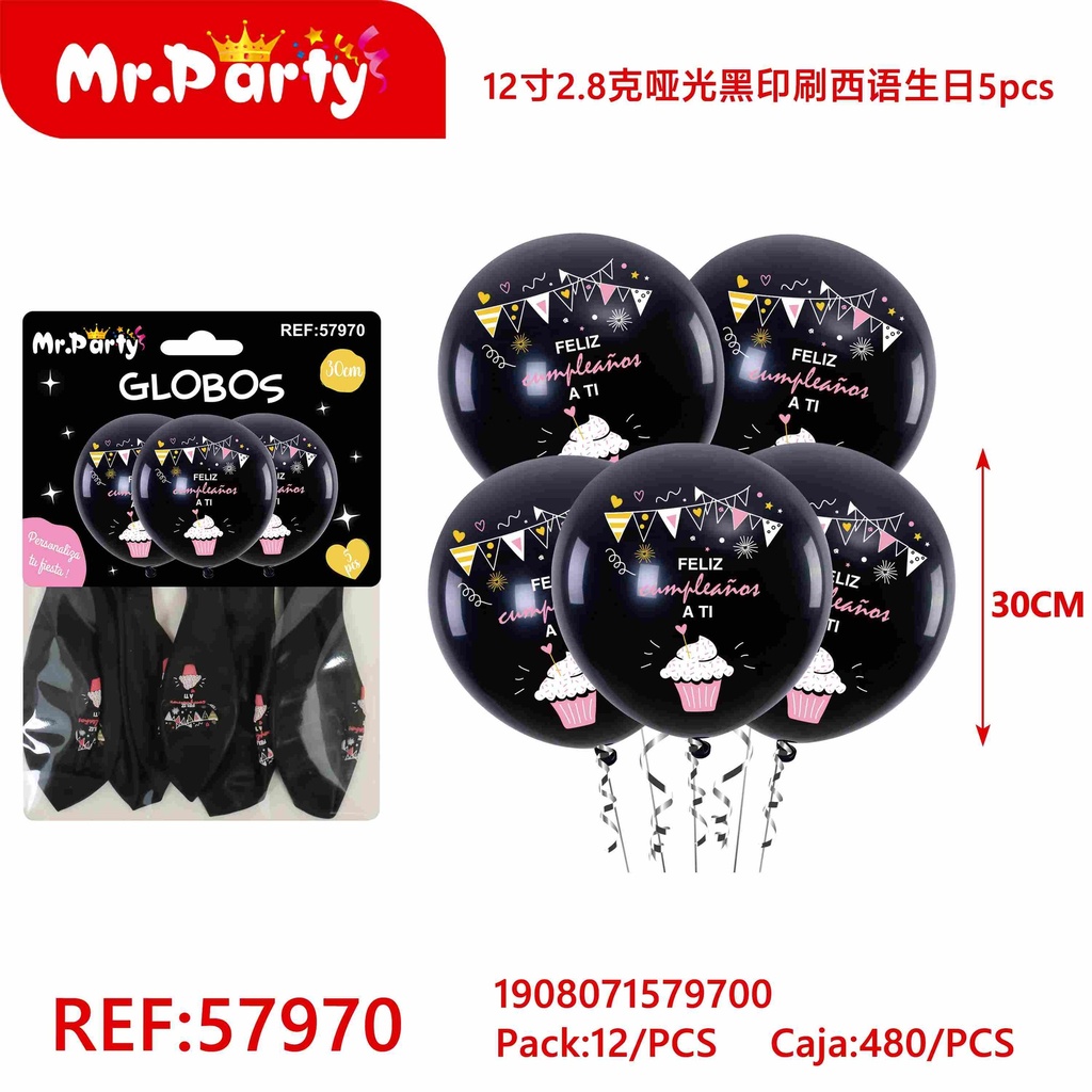 [Mr-57970] GLOBOS IMPRESO