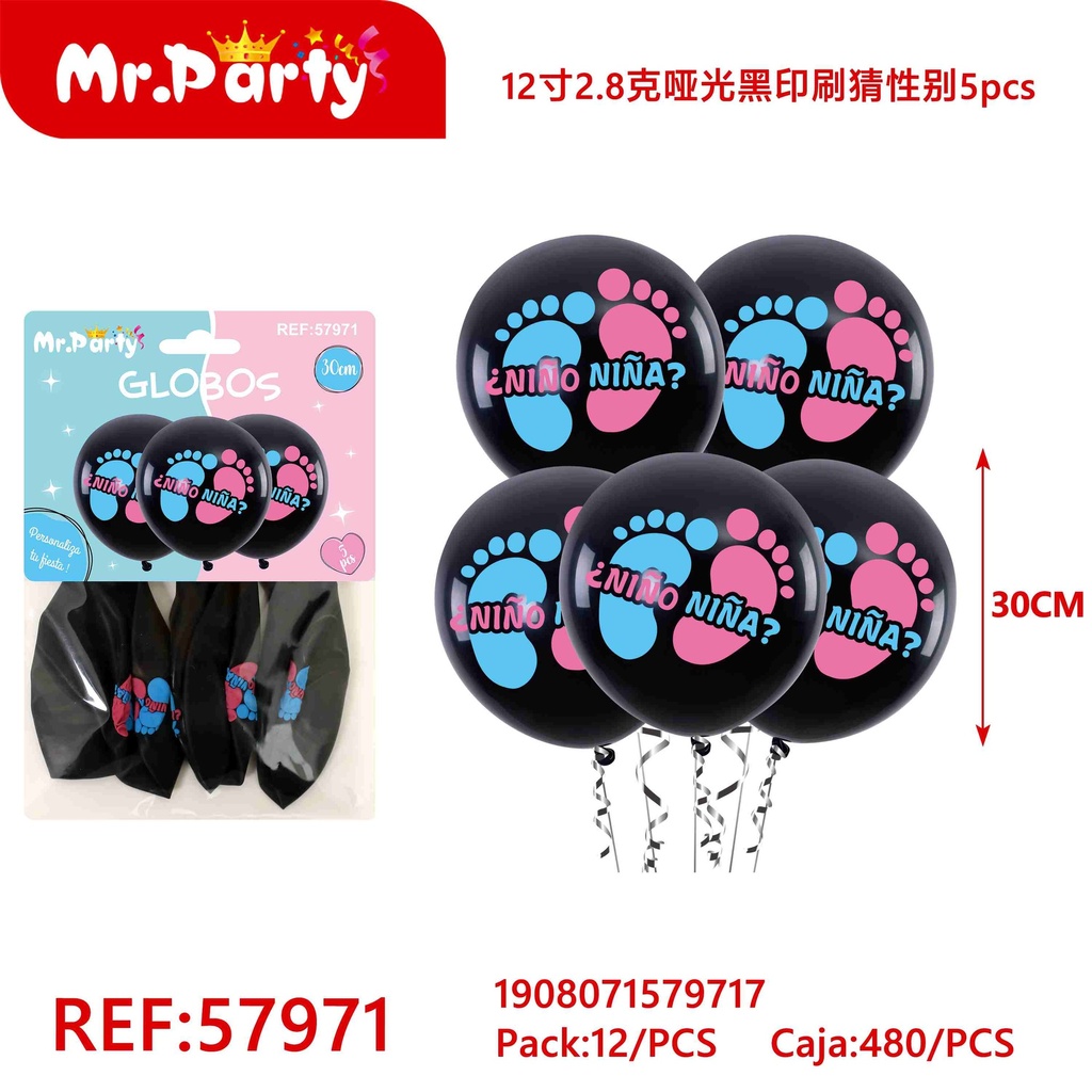 [Mr-57971] GLOBOS IMPRESO