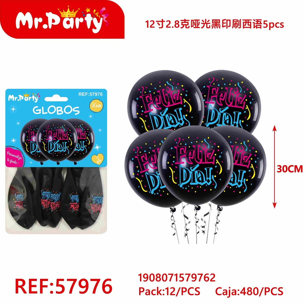 [Mr-57976] GLOBOS IMPRESO