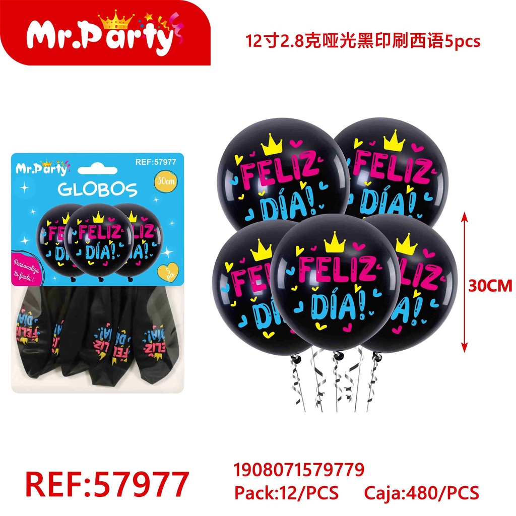 [Mr-57977] GLOBOS IMPRESO