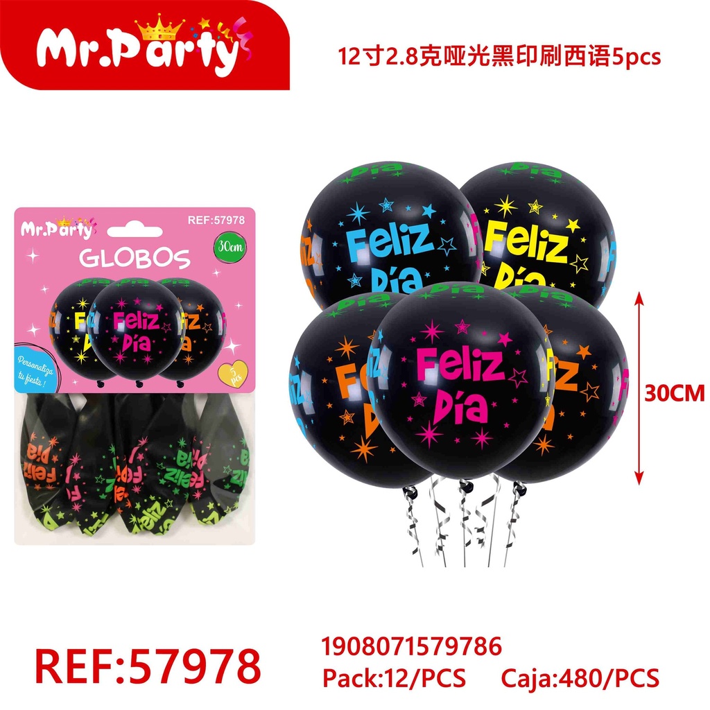 [Mr-57978] GLOBOS IMPRESO