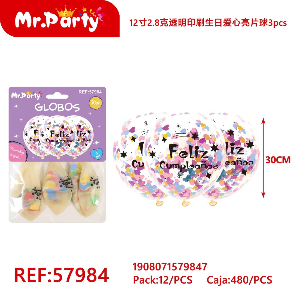 [Mr-57984] GLOBOS IMPRESO