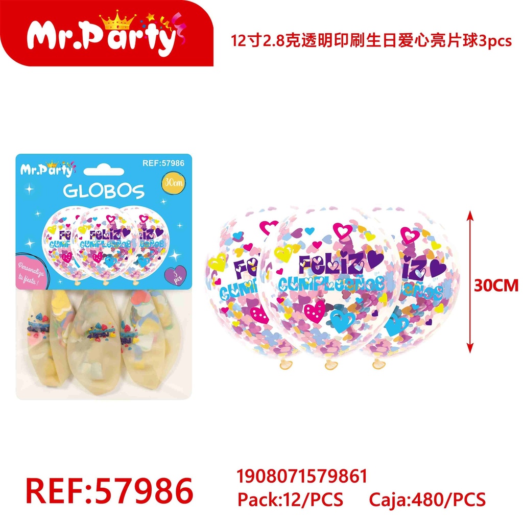 [Mr-57986] GLOBOS IMPRESO