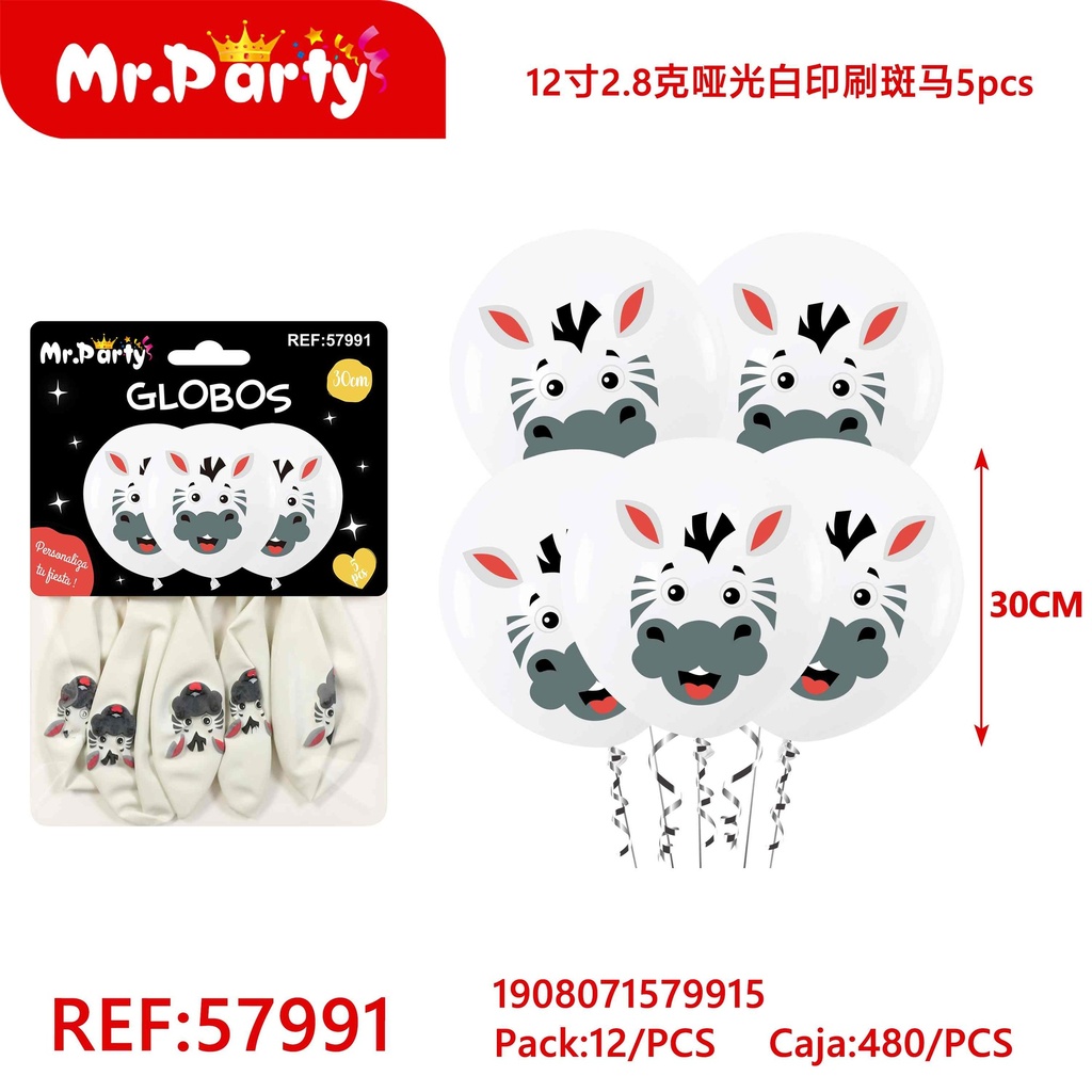 [Mr-57991] GLOBOS IMPRESO